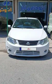 ساینا Exمدل 1400