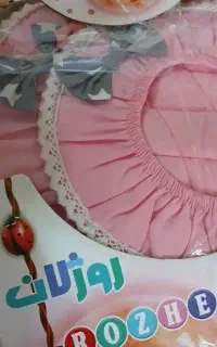 ست کامل دم کنی