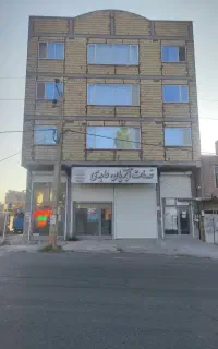 منشی