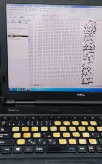 تنظیم موتور و برق خودرو، خیابان میرحسینی