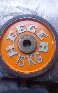 وزنه