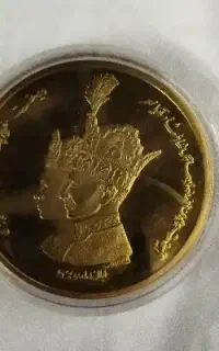 سکه