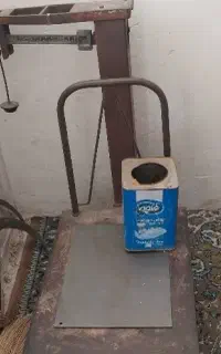 فروش فوری باسکول