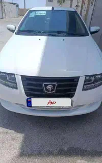 فروش سورن پلاس مدل 1404