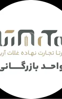 استخدام حسابدار