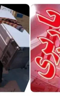 باربری حمل اثاثیه منزل باکامیونت وکارگربصورت تخصصی