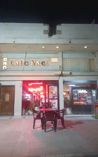 ب یک شاگرد جهت کار در بستنی فروشی نیازمندیم