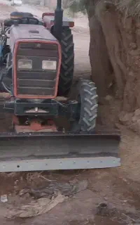 فرگوسن 240جفت