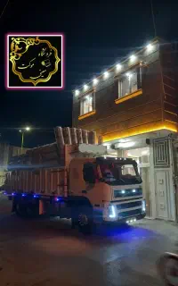 موکت تافتینگ کد 2
