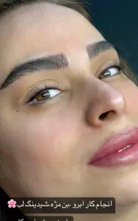 میکرو ابرو کاملا فوق تخصصی فقط 990 هزار