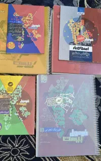 فروش کتاب های امتحان نهایی دهم