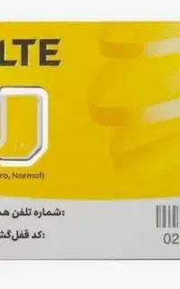 سیم کارت TD-LTE 300GB