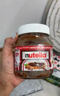 شیشه نوتلا آلمان