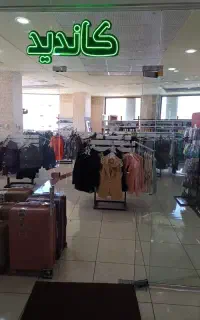 خدمات تبلیغ
