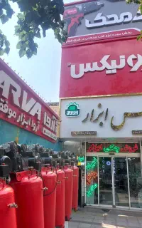 کمپرسور پمپ باد ۲۵۰/۳۵۰لیتری ۲سیلندر کتابی/خورجینی