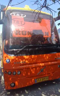 شیرازبه ایذه اتوبوس همه روزه