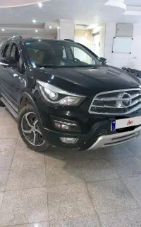 هایما