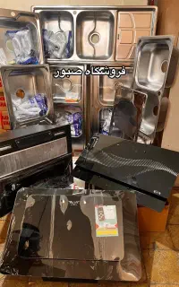 انواع هود روکار و توکار / سینک اجاق گاز توکار
