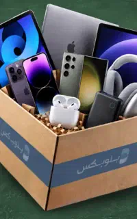 استخدام نیروی میدانی