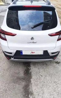 اطلس G