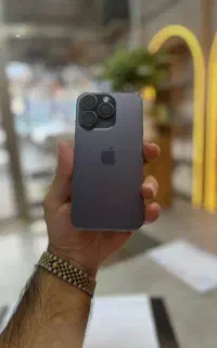 14پرومکس پک اصلی رجسترشده