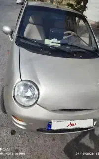 ام وی ام 110 مدل 85