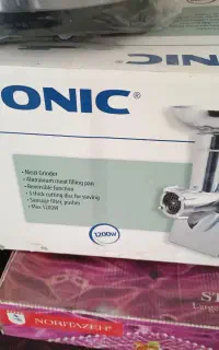 چرخ گوشت نو