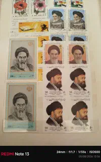 تمبرهای یادبود قدیمی بلوک