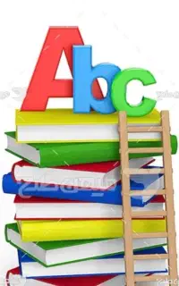 تدریس خصوصی زبان