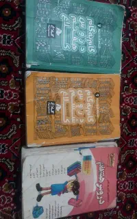 گام به گام ۶و۷و۸