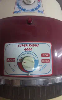سشوار
