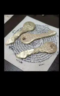 طالع بینی هندی فال دعا