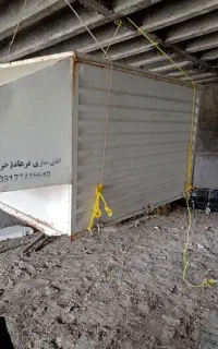 با بندی اریسان
