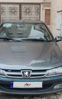 پارس 93 بی رنگ