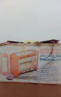 بخاری برقی ، نفتی