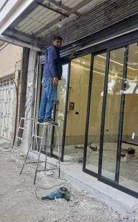 سکوریت مهدی