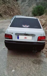 پراید عروسک شاسی پلم بدون رنگ