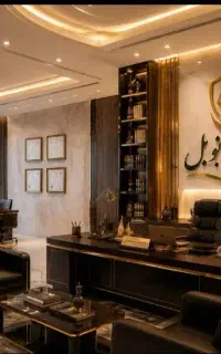 تیمی متخصص از وکلای نخبه ایران (مشاوره رایگان)
