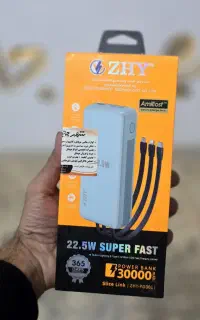 پاور بانک ۳۰۰۰۰۰