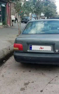پراید دوگانه بیرون