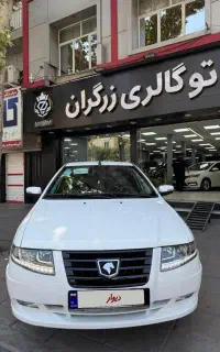 سورن پلاس 1404بدون رنگ