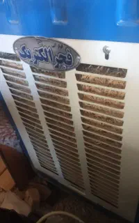کولر آبی