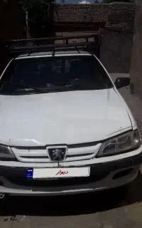اریسام ۹۴