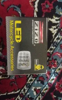 چراغ ال ای دی