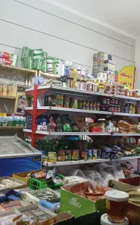 واگذاری مغازه سوپرمارکت با تمام وسایل