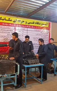 آموزشگاه مکانیک خودرو پیرنیا