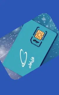 فروش خط 0918840ثابت همراه اول