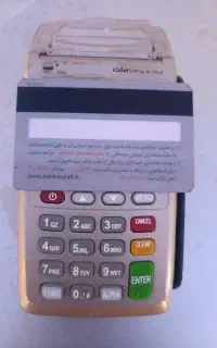 سهمیه گاز