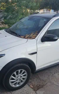 اطلس ۱۴۰۴
