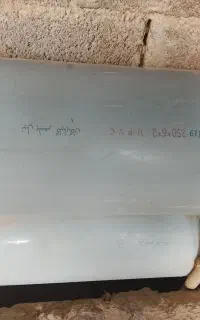 لوله نیل پلیمر گلپایگان چاه سایز 8